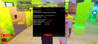 Screenshot_20211025-160957_Harsh Launcher.jpg