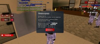 Screenshot_20260705_170857.jpg