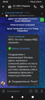 Screenshot_20260706-095532.png