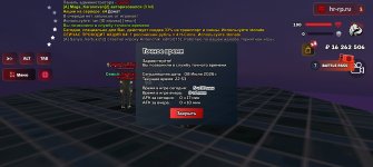 Screenshot_20260708_225330.jpg