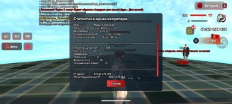 Screenshot_20260709_145648.jpg