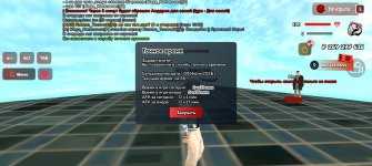 Screenshot_20260709_145654.jpg
