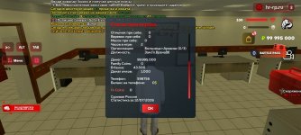 Screenshot_20260712_093126_ .jpg