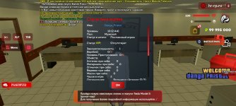 Screenshot_20260712_093124_ .jpg