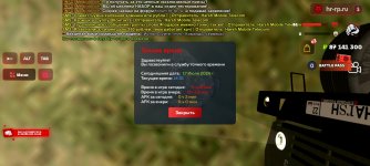Screenshot_2026-07-17-14-31-44-988_com.harsh.game.jpg Screenshot_2026-07-17-14-31-44-988_com.harsh.game.jpg