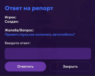 1784301798462.png