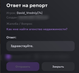 1784301823575.png