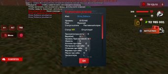 Screenshot_2026-07-22-23-19-01-462_com.harsh.game.jpg