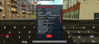 Screenshot_20260721-123953.jpg