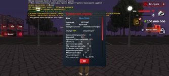 Screenshot_20260724-223728_ .jpg