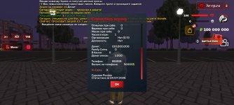 Screenshot_20260724-223740_ .jpg