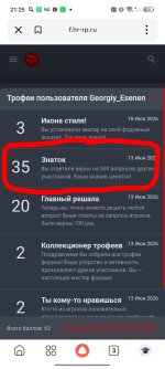 1000022350.jpg