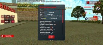 1000024025.jpg
