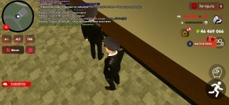 Screenshot_20260727_123302_com.harsh.game.jpg