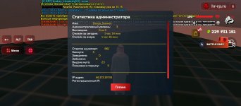 1000228498.jpg
