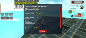 Screenshot_20260728-105158.png