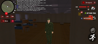 Screenshot_20260729-002958.png