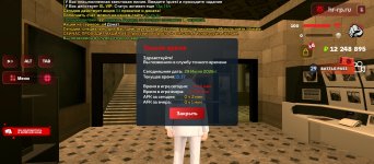 Screenshot_2026-07-29-15-37-58-767_com.harsh.game.jpg Screenshot_2026-07-29-15-37-58-767_com.harsh.game.jpg