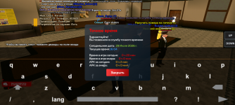 Screenshot_20260729-160425.png Screenshot_20260729-160425.png