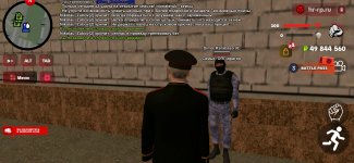 Screenshot_20260729_163539_com.harsh.game.jpg