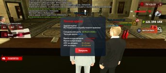 Screenshot_2026-07-30-09-55-11-593_com.harsh.game.jpg Screenshot_2026-07-30-09-55-11-593_com.harsh.game.jpg