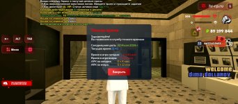 Screenshot_2026-07-30-13-43-42-144_com.harsh.game.jpg