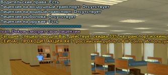 IMG_20260730_200833.png IMG_20260730_200833.png
