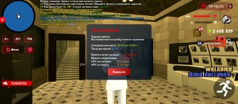Screenshot_2026-07-31-12-30-46-849_com.harsh.game.jpg Screenshot_2026-07-31-12-30-46-849_com.harsh.game.jpg