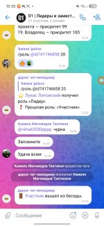 1000055242.jpg