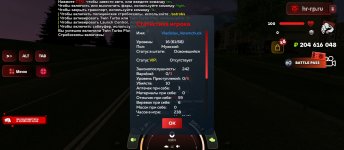 Screenshot_2026-08-01-23-57-20-009_com.harsh.game.jpg