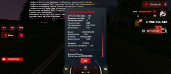 Screenshot_2026-08-01-23-57-24-728_com.harsh.game.jpg