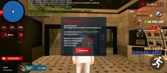 Screenshot_2026-08-02-15-07-05-915_com.harsh.game.jpg