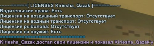 Screenshot_20260803_132203.jpg