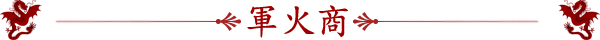 16824FCE-0875-45B0-9856-8DECEDCFC581.png