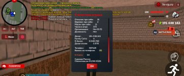 1000049506.jpg