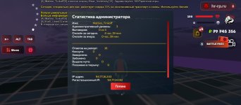 Screenshot_2026-08-03-23-07-51-321_com.harsh.game.jpg Screenshot_2026-08-03-23-07-51-321_com.harsh.game.jpg