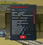 Screenshot_20260804_121232.jpg