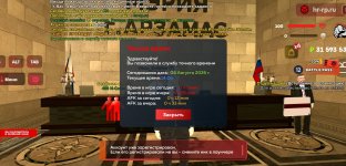 Screenshot_20260804_140756.jpg