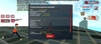Screenshot_2026-08-04-15-14-05-159_com.harsh.game.jpg Screenshot_2026-08-04-15-14-05-159_com.harsh.game.jpg