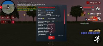 Screenshot_20260804-230721.jpg