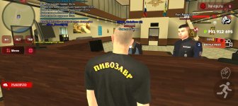 Screenshot_20260805_124643_com_harsh_game_GTASA.jpg