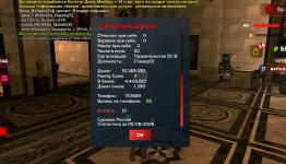 Screenshot_20260805_174850.jpg