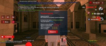 Screenshot_2026-08-05-20-00-44-302_com.harsh.game.jpg