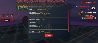 Screenshot_2026-08-05-23-46-46-193_com.harsh.game.jpg