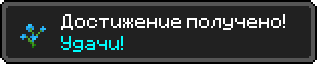 1785979210.png