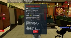 Screenshot_20260806_113214.jpg