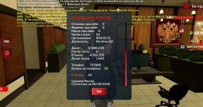 Screenshot_20260806_113224.jpg