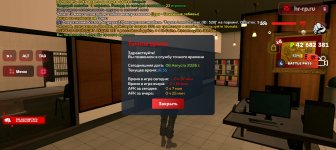 Screenshot_20260806-165541.jpg