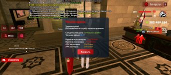 Screenshot_2026-08-07-16-27-35-579_com.harsh.game.jpg Screenshot_2026-08-07-16-27-35-579_com.harsh.game.jpg