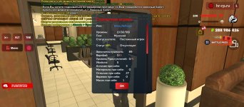 Screenshot_2026-08-07-13-15-28-121_com.harsh.game.jpg